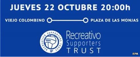 RecreativoHuelva20151023