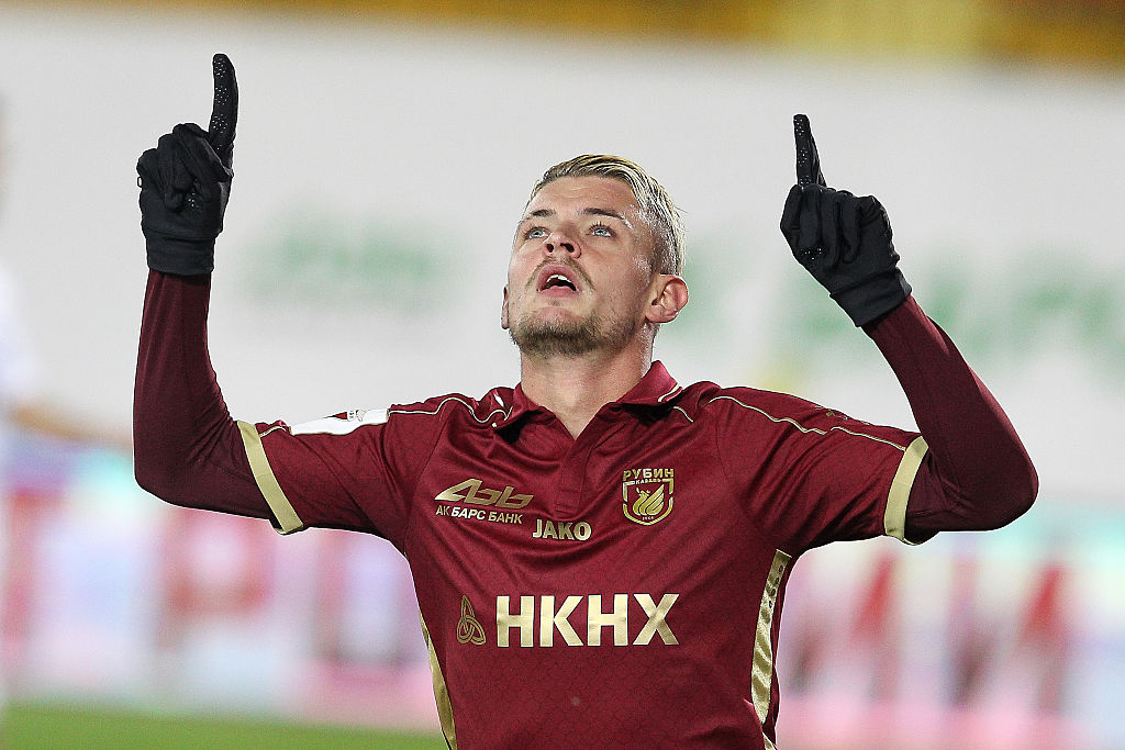 FC Rubin Kazan vs FC Ural Ekaterinburg – Russian Premier League