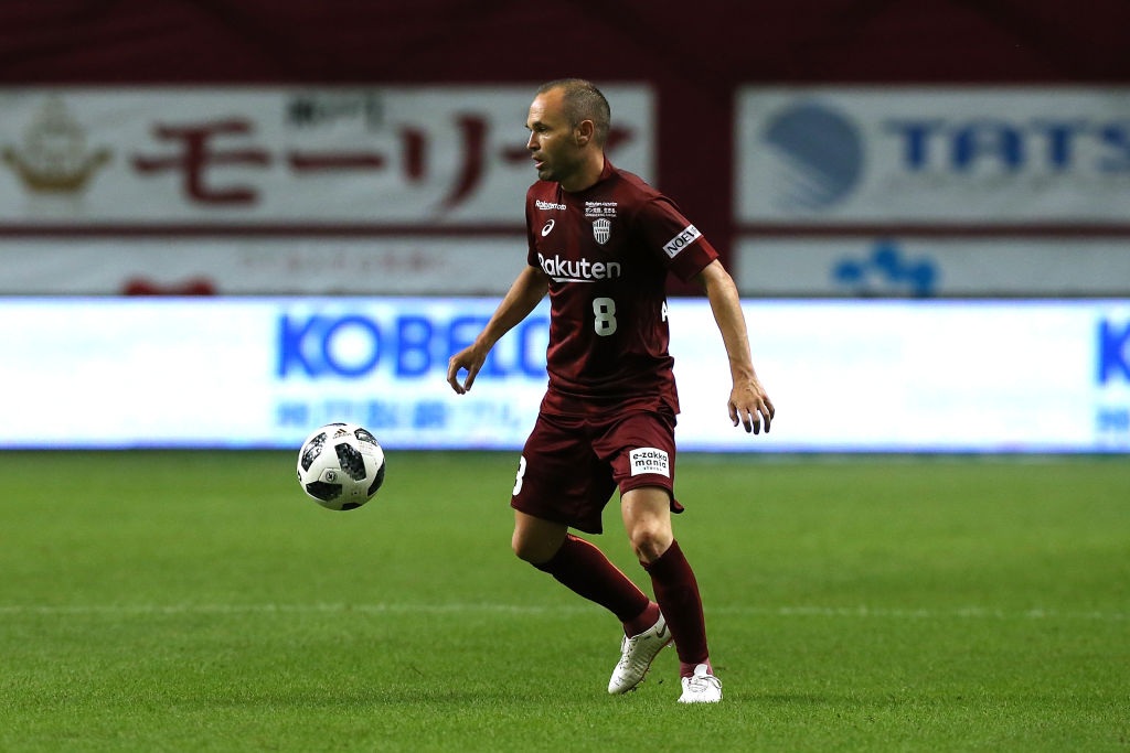 Vissel Kobe v Shonan Bellmare – J.League J1