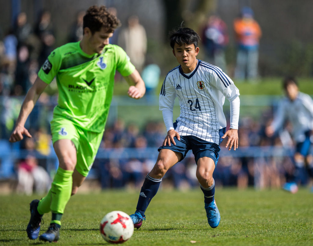 MSV Duisburg v U20 Japan – Friendly Match